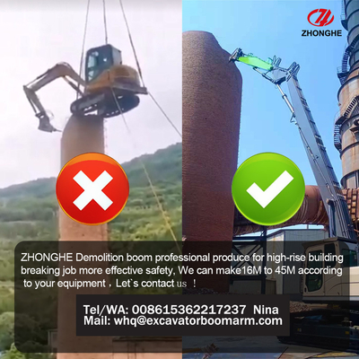 حفرة صغيرة حفرة هدم بعيدة المدى لـ ZX60 PC120 CAT316 حفرة هدم عالية المدى حفرة هدم
