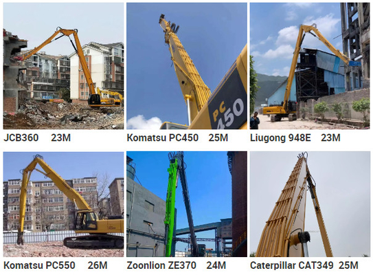حفرة صغيرة حفرة هدم بعيدة المدى لـ ZX60 PC120 CAT316 حفرة هدم عالية المدى حفرة هدم