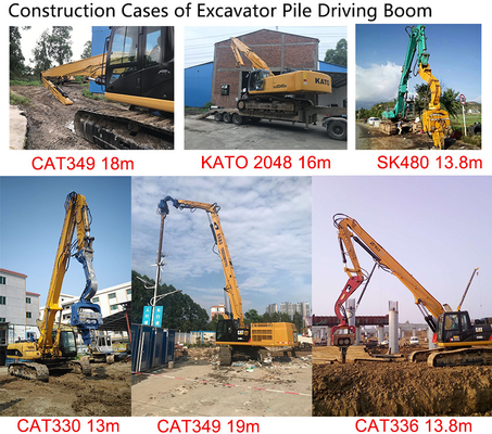 OEM 11-20m حفارة بوم كومة القيادة عالية الكفاءة ل PC400 CAT352 DX700