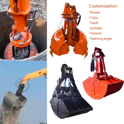 Antiwear Round Excavator Clamshell Bucket ، هيدروليكي شل حفارة دلو الرمال