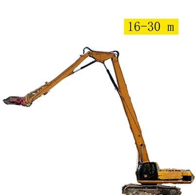 ذراع الحفر المنزلية ذات الكفاءة العالية ذراع الحفر المنزلية 16-30 M لـ CAT325 SK300 XE600 الخ