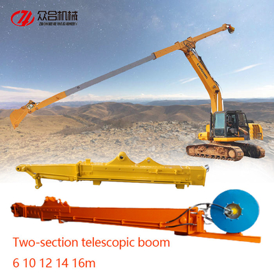 HD700 Steel Excavator تلسكوبي بوم مع دلو صدفي لشركة CAT هيتاشي فولفو