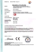 الصين Kaiping Zhonghe Machinery Manufacturing Co., Ltd الشهادات